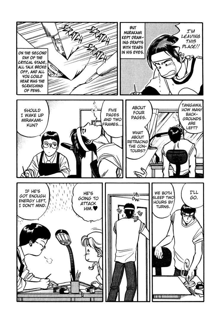 Sebiro no Housekeeper Chapter 1.4 page 23 - Vol.01 Chapter 4