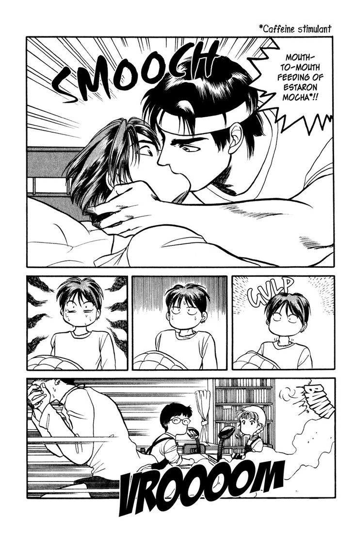 Sebiro no Housekeeper Chapter 1.4 page 25 - Vol.01 Chapter 4
