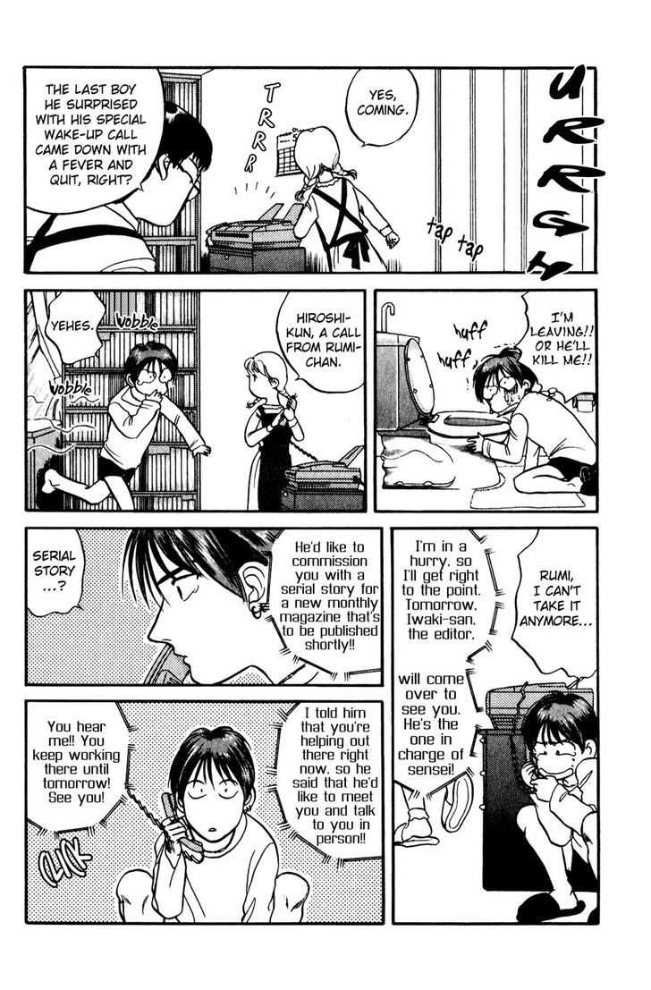 Sebiro no Housekeeper Chapter 1.4 page 26 - Vol.01 Chapter 4