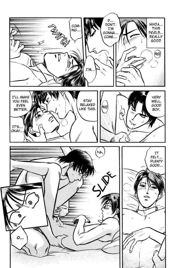 Sebiro no Housekeeper Chapter 1.4 page 32 - Vol.01 Chapter 4