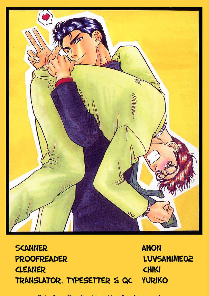 Sebiro no Housekeeper Chapter 1.4 page 35 - Vol.01 Chapter 4