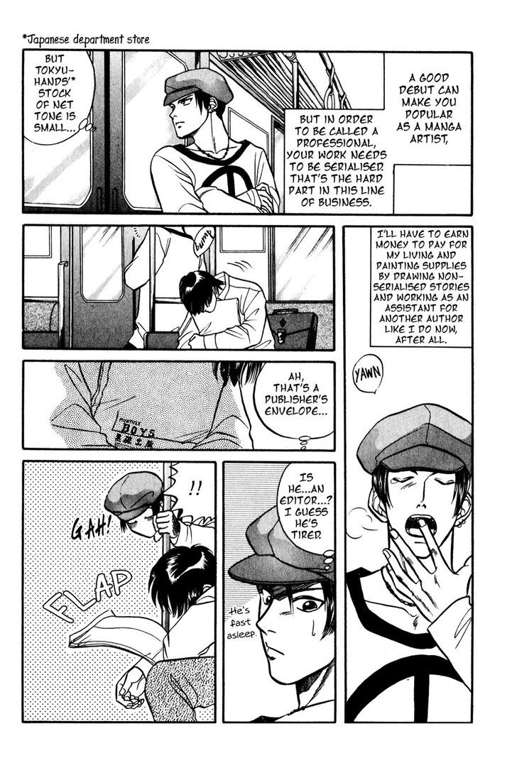 Sebiro no Housekeeper Chapter 1.4 page 4 - Vol.01 Chapter 4