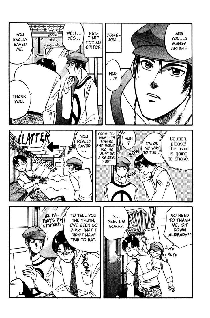 Sebiro no Housekeeper Chapter 1.4 page 6 - Vol.01 Chapter 4
