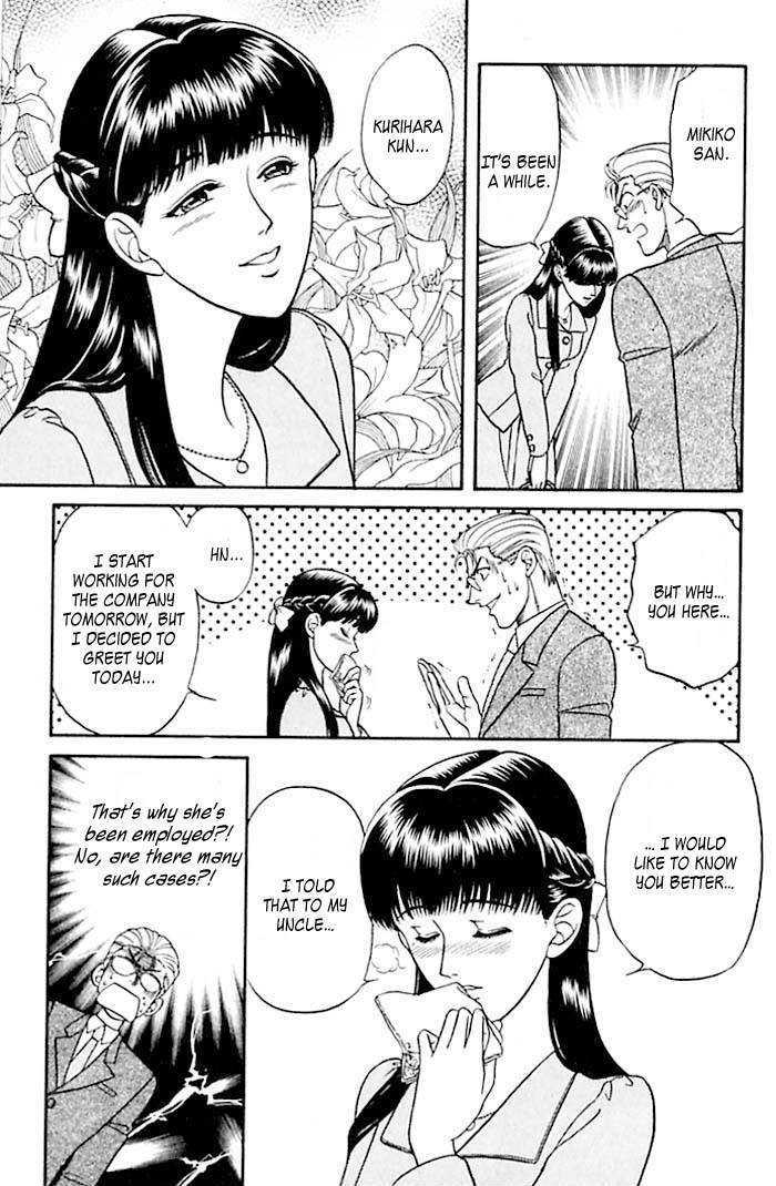Sebiro no Housekeeper Chapter 2.1-1 page 22 - Vol.02 Chapter 1.1