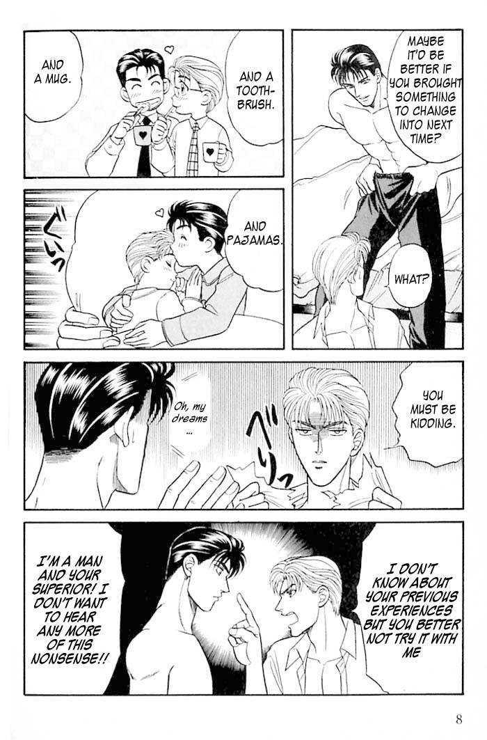 Sebiro no Housekeeper Chapter 2.1-1 page 7 - Vol.02 Chapter 1.1
