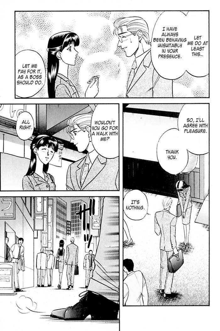 Sebiro no Housekeeper Chapter 2.1-2 page 11 - Vol.02 Chapter 1.2