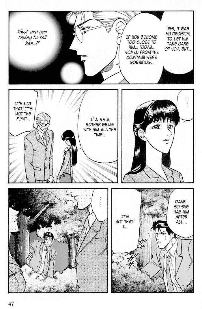 Sebiro no Housekeeper Chapter 2.1-2 page 15 - Vol.02 Chapter 1.2