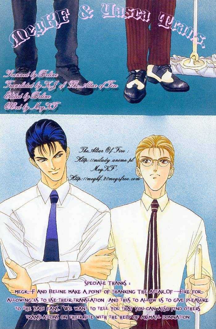 Sebiro no Housekeeper Chapter 2.1-2 page 2 - Vol.02 Chapter 1.2
