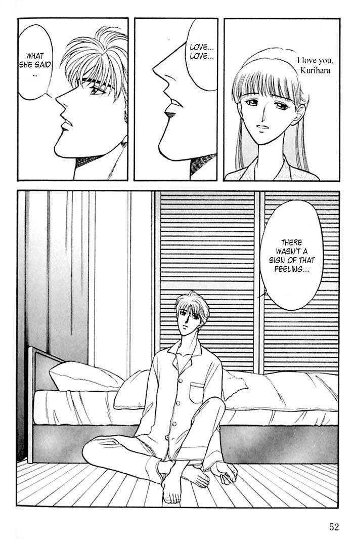 Sebiro no Housekeeper Chapter 2.1-2 page 20 - Vol.02 Chapter 1.2