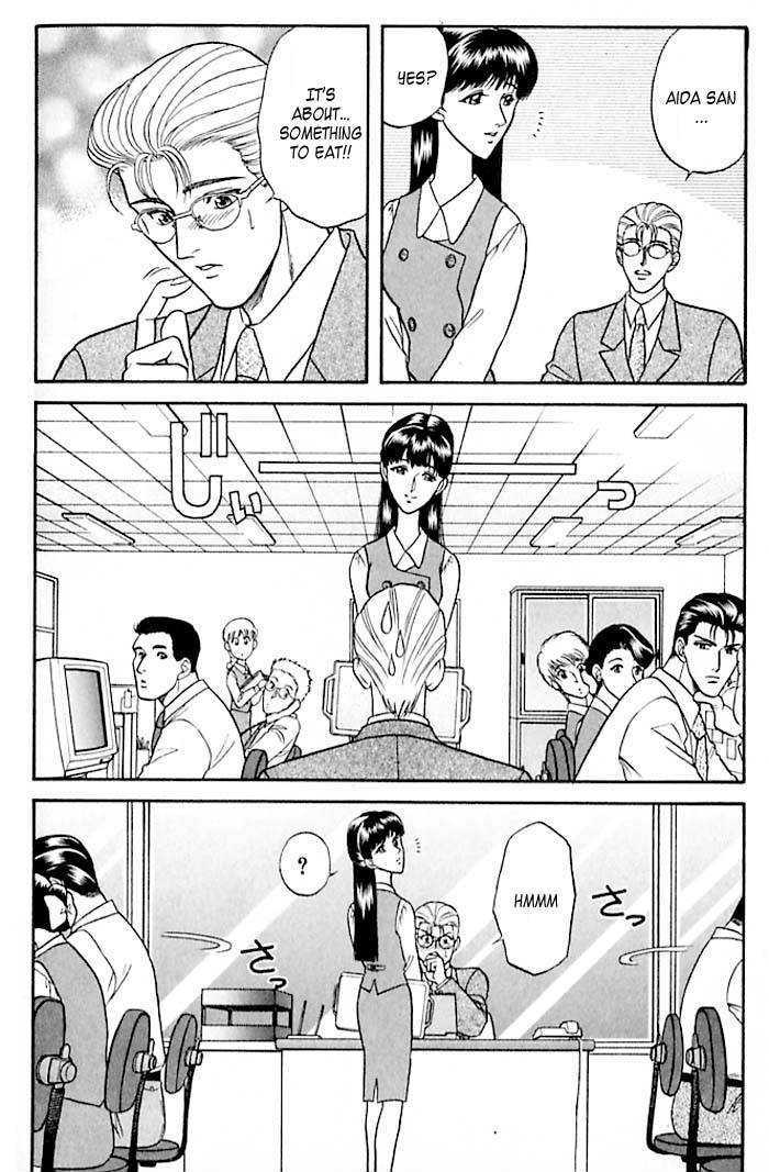Sebiro no Housekeeper Chapter 2.1-2 page 8 - Vol.02 Chapter 1.2