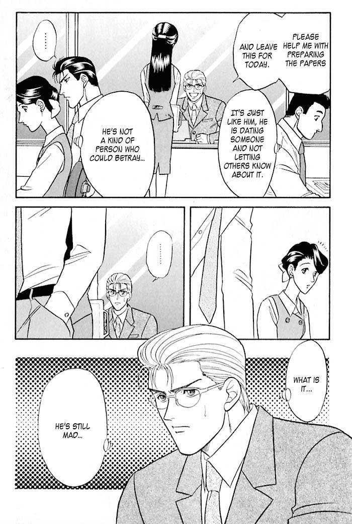 Sebiro no Housekeeper Chapter 2.1-2 page 9 - Vol.02 Chapter 1.2