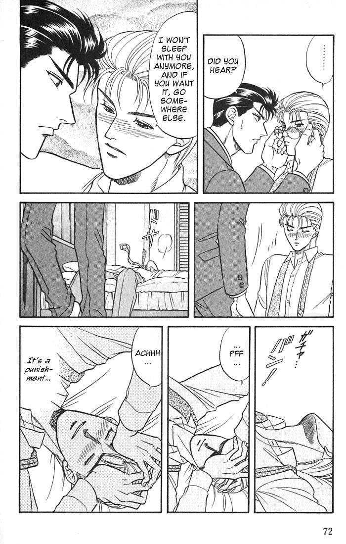 Sebiro no Housekeeper Chapter 2.1-3 page 22 - Vol.02 Chapter 1.3