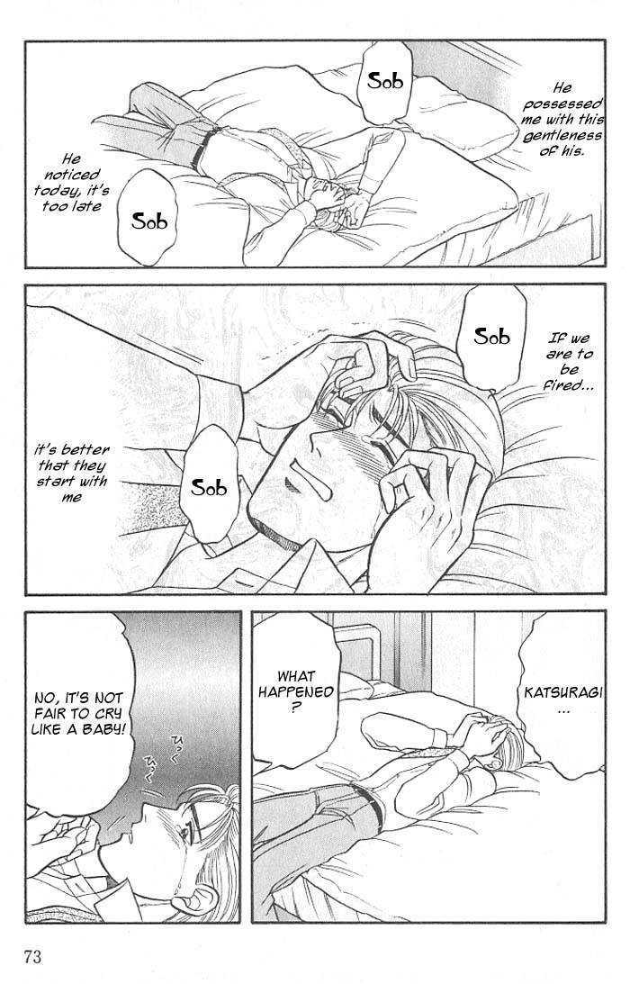 Sebiro no Housekeeper Chapter 2.1-3 page 23 - Vol.02 Chapter 1.3
