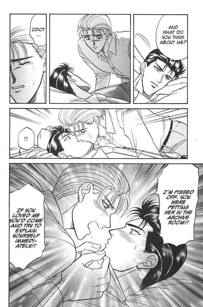 Sebiro no Housekeeper Chapter 2.1-3 page 26 - Vol.02 Chapter 1.3