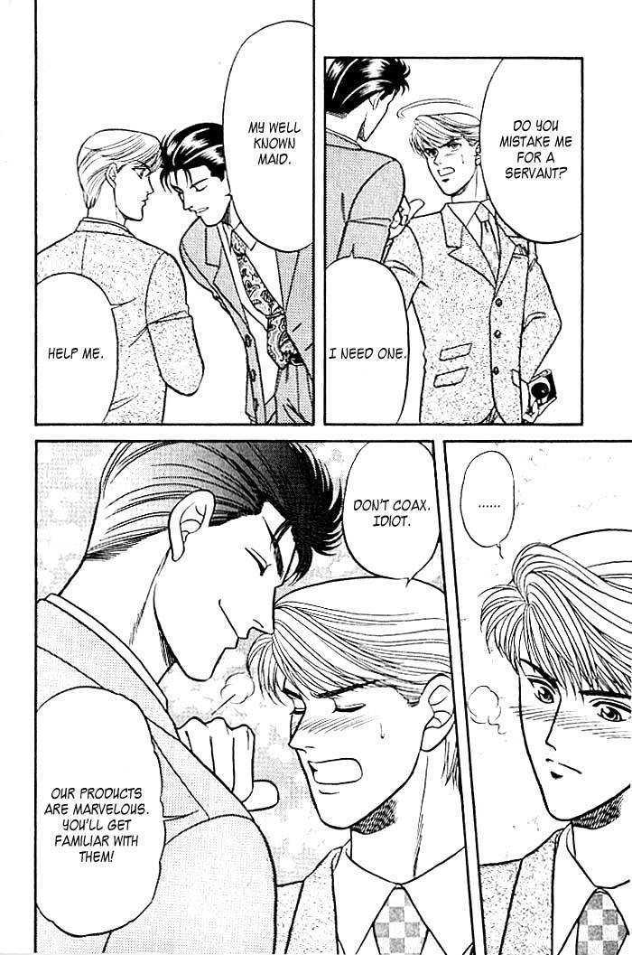 Sebiro no Housekeeper Chapter 2.1-4 page 22 - Vol.02 Chapter 1.4