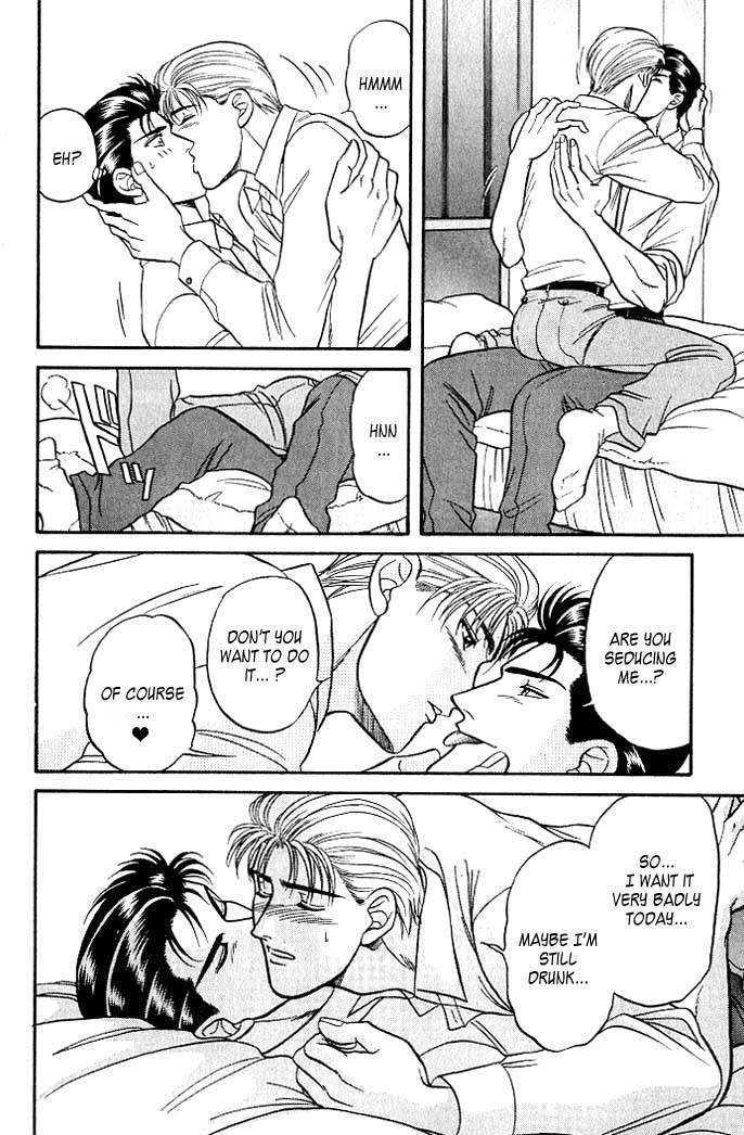 Sebiro no Housekeeper Chapter 2.1-4 page 4 - Vol.02 Chapter 1.4