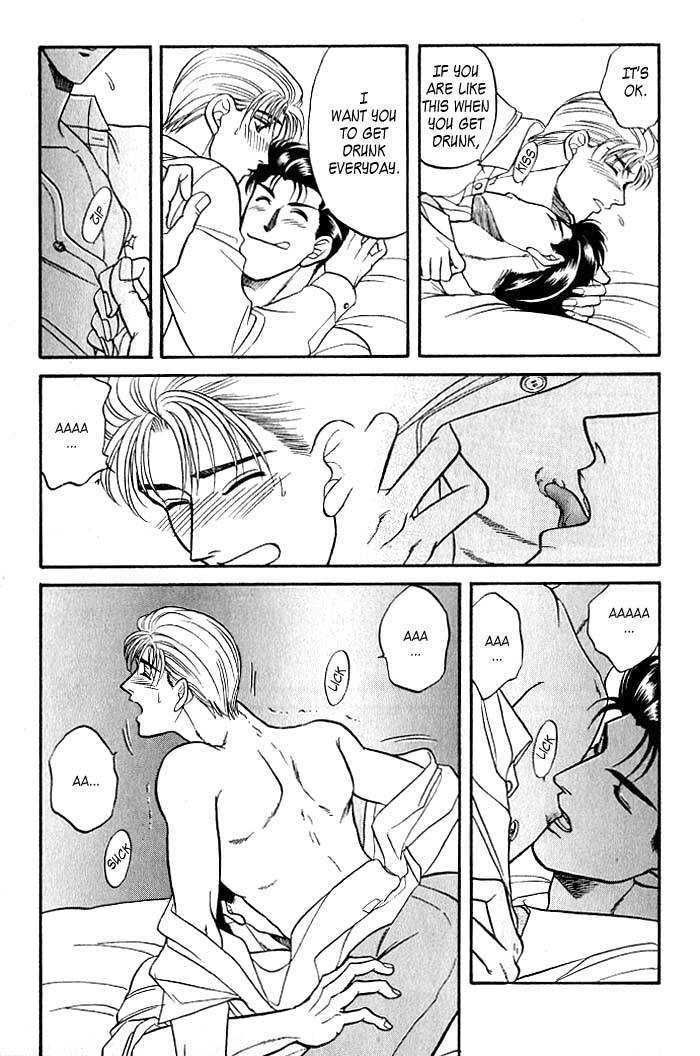 Sebiro no Housekeeper Chapter 2.1-4 page 5 - Vol.02 Chapter 1.4
