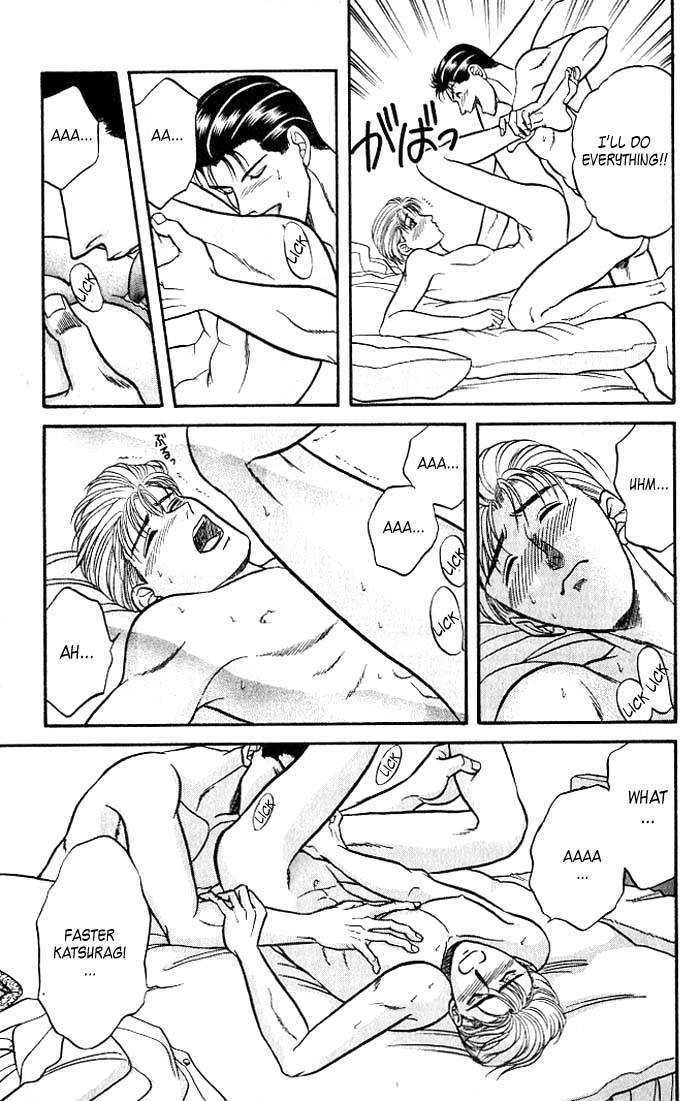 Sebiro no Housekeeper Chapter 2.1-4 page 9 - Vol.02 Chapter 1.4