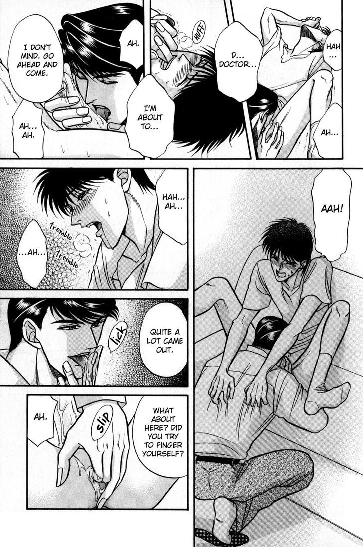 Sebiro no Housekeeper Chapter 2.2-2 page 10 - Vol.02 Chapter 2.2