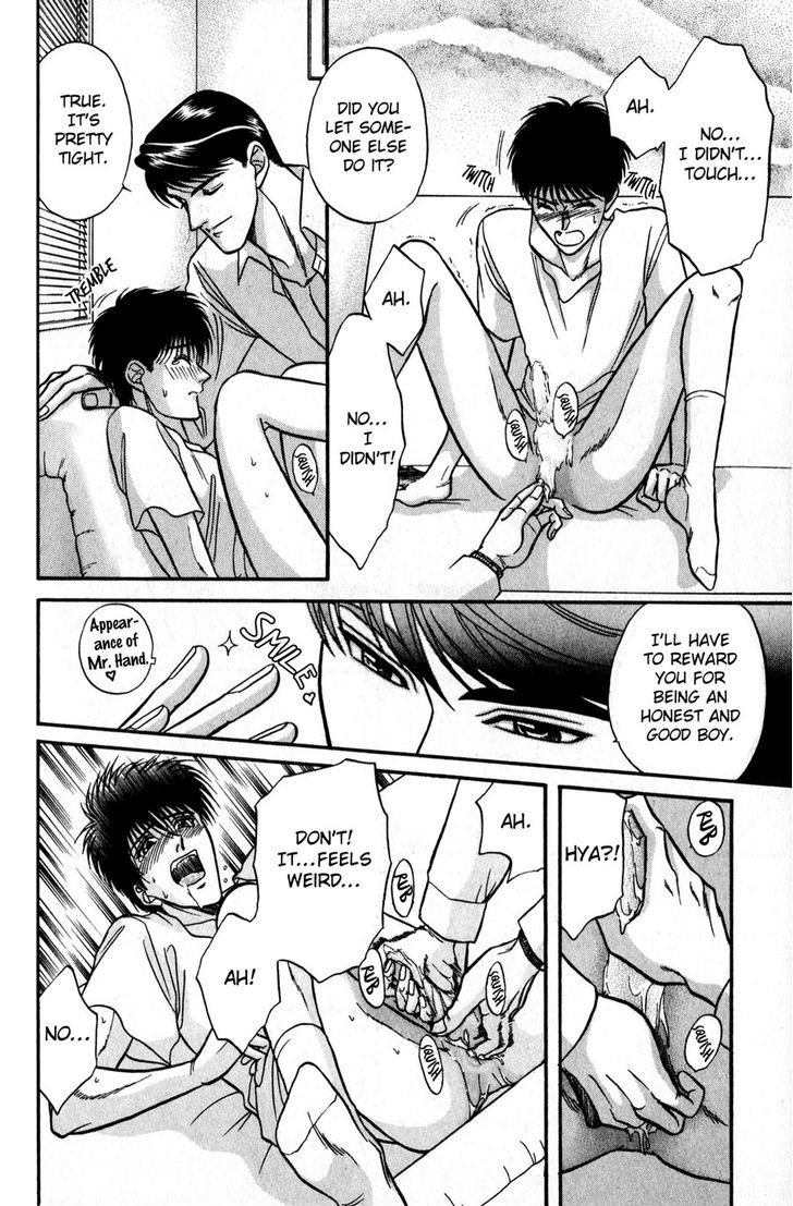 Sebiro no Housekeeper Chapter 2.2-2 page 11 - Vol.02 Chapter 2.2