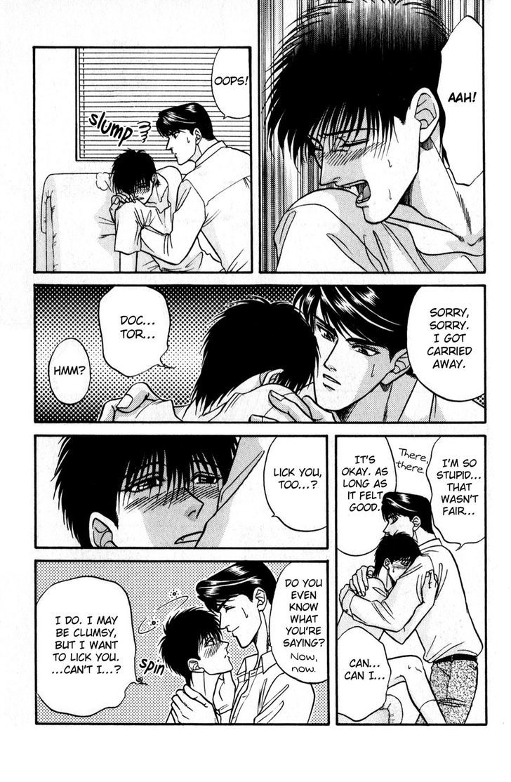Sebiro no Housekeeper Chapter 2.2-2 page 12 - Vol.02 Chapter 2.2