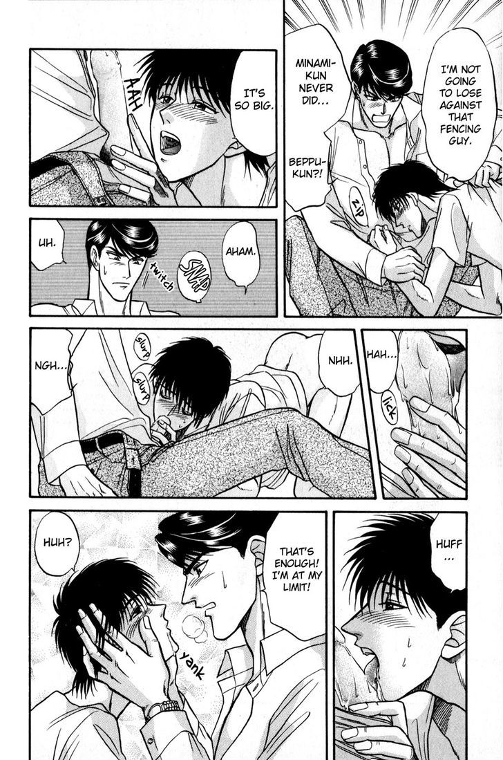 Sebiro no Housekeeper Chapter 2.2-2 page 13 - Vol.02 Chapter 2.2