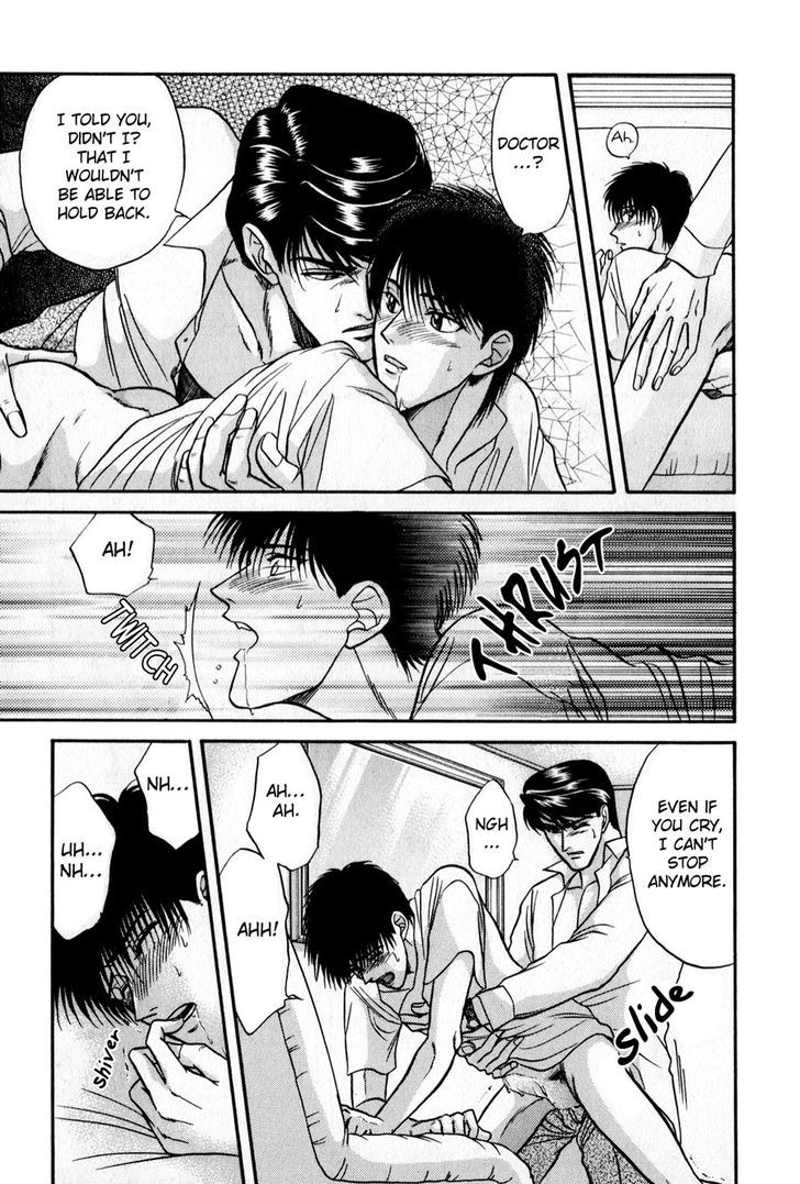 Sebiro no Housekeeper Chapter 2.2-2 page 14 - Vol.02 Chapter 2.2