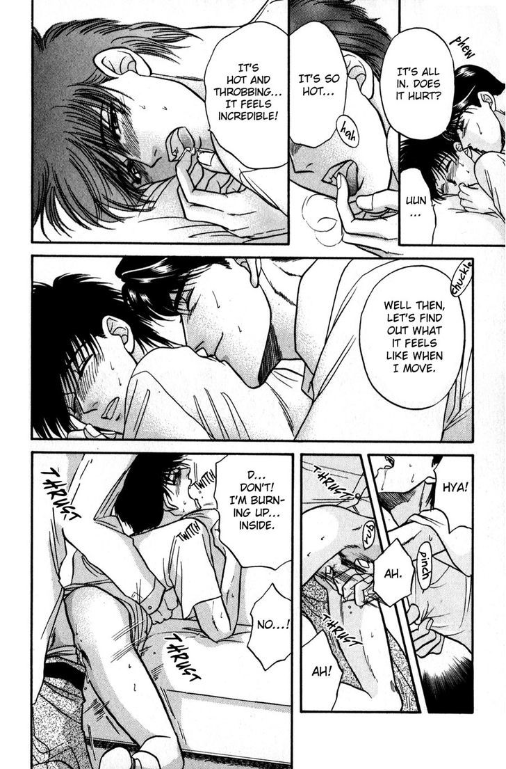 Sebiro no Housekeeper Chapter 2.2-2 page 15 - Vol.02 Chapter 2.2