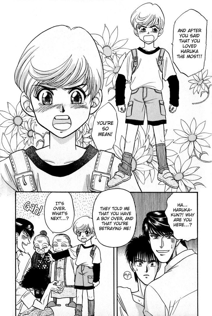 Sebiro no Housekeeper Chapter 2.2-2 page 17 - Vol.02 Chapter 2.2