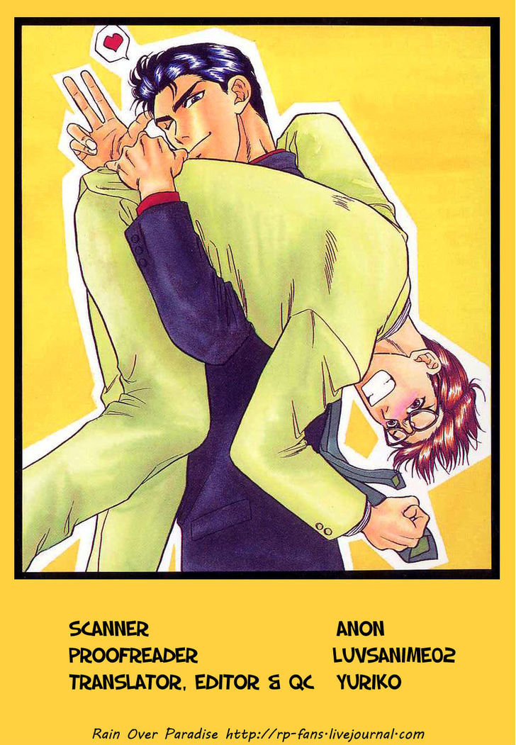 Sebiro no Housekeeper Chapter 2.2-2 page 20 - Vol.02 Chapter 2.2
