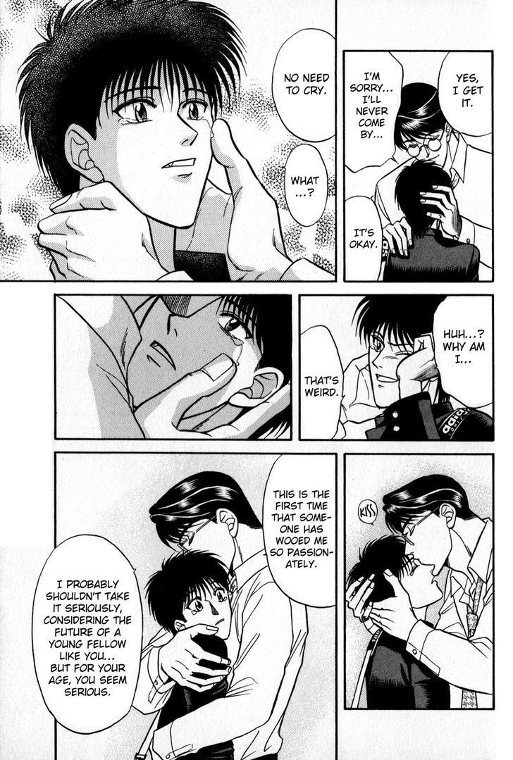 Sebiro no Housekeeper Chapter 2.2-2 page 4 - Vol.02 Chapter 2.2