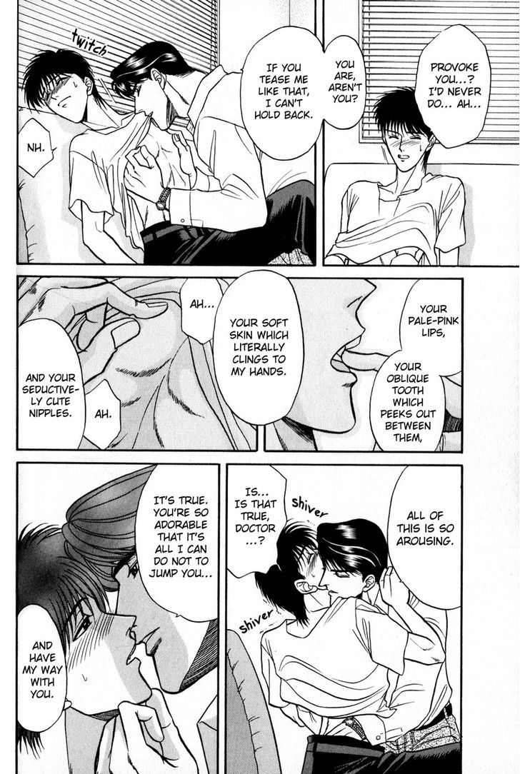 Sebiro no Housekeeper Chapter 2.2-2 page 7 - Vol.02 Chapter 2.2