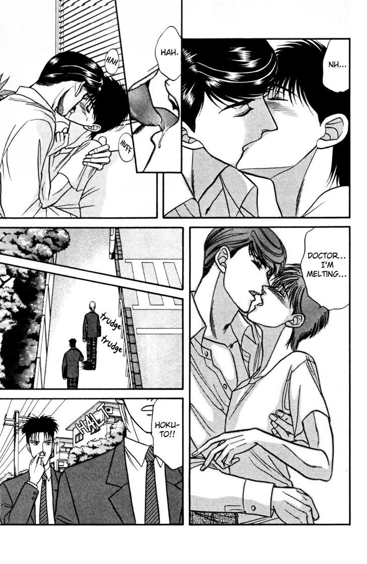 Sebiro no Housekeeper Chapter 2.2-2 page 8 - Vol.02 Chapter 2.2
