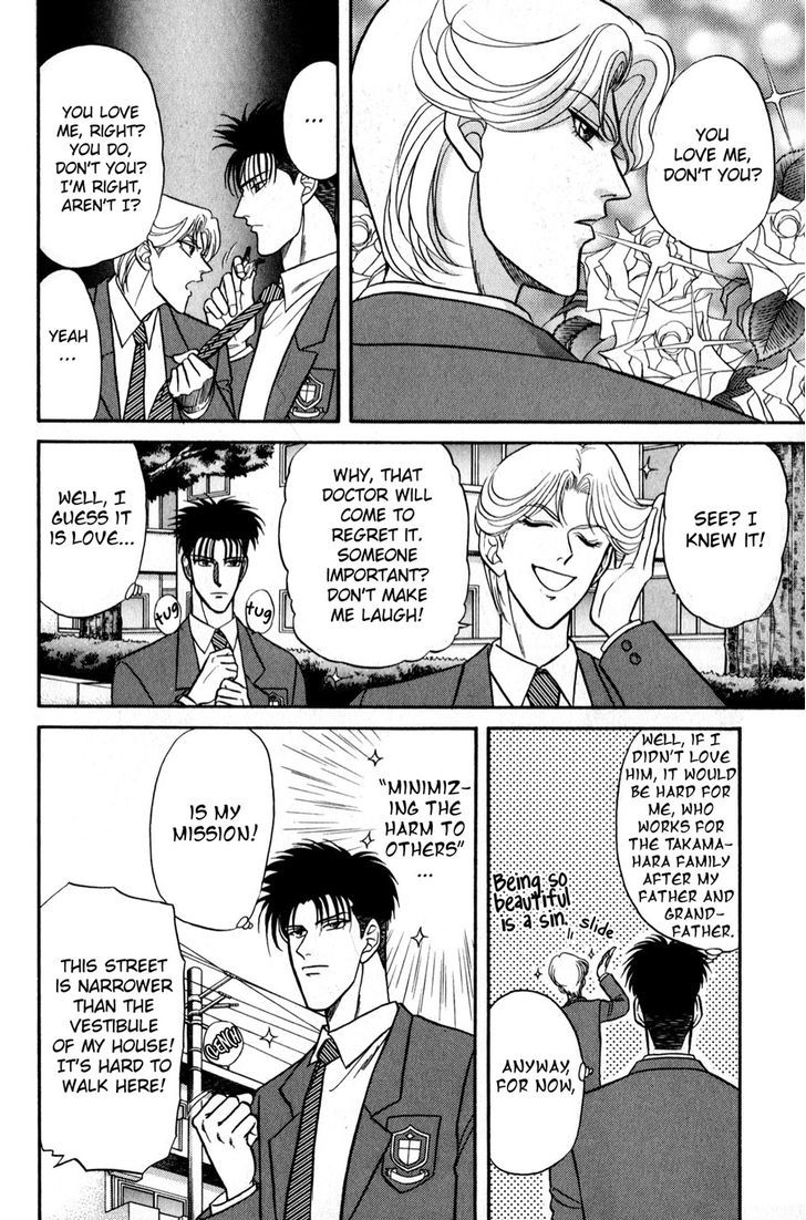 Sebiro no Housekeeper Chapter 2.2-2 page 9 - Vol.02 Chapter 2.2