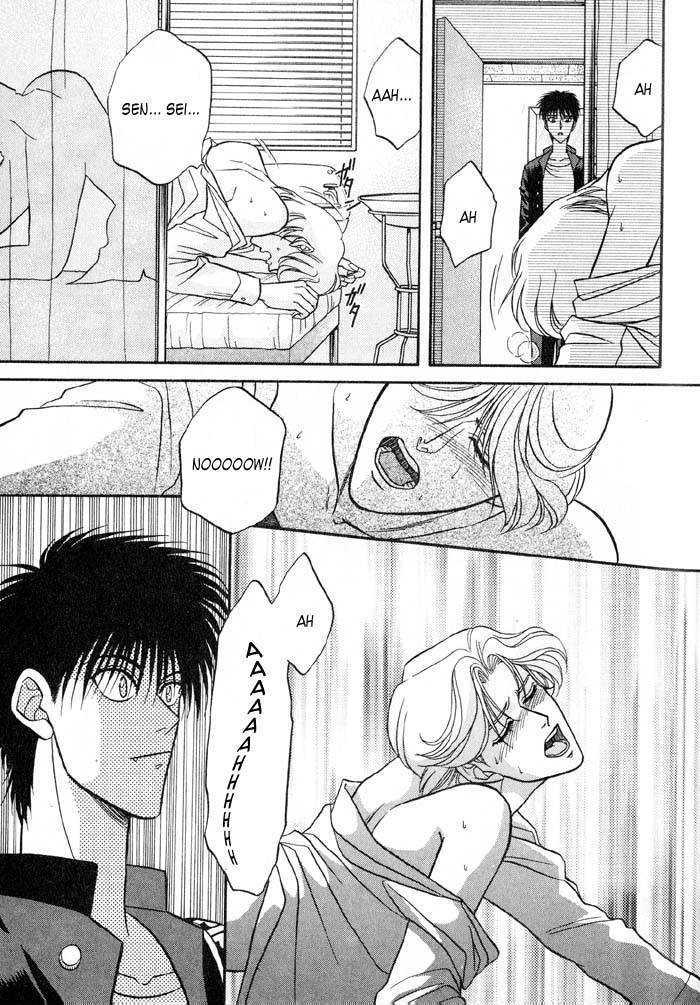 Sebiro no Housekeeper Chapter 2.2 page 21 - Vol.02 Chapter 2