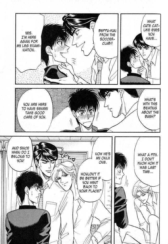 Sebiro no Housekeeper Chapter 2.2 page 23 - Vol.02 Chapter 2
