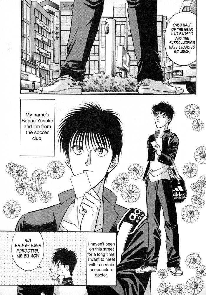 Sebiro no Housekeeper Chapter 2.2 page 5 - Vol.02 Chapter 2