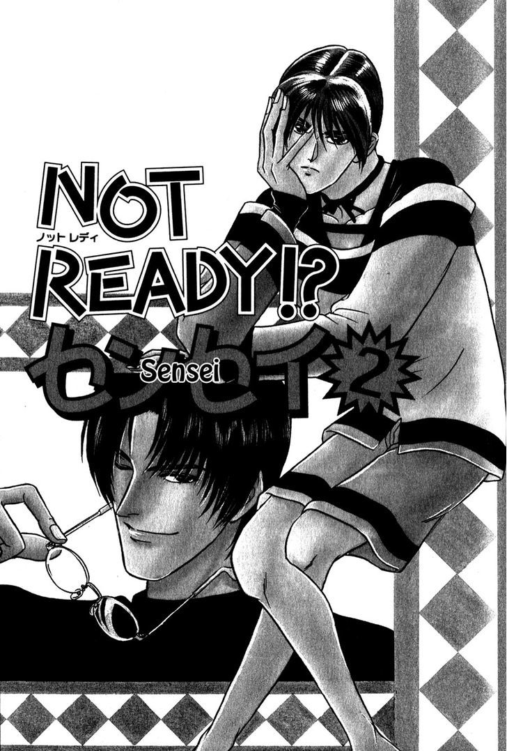 Sebiro no Housekeeper Chapter 2.3 page 1 - Vol.02 Chapter 3