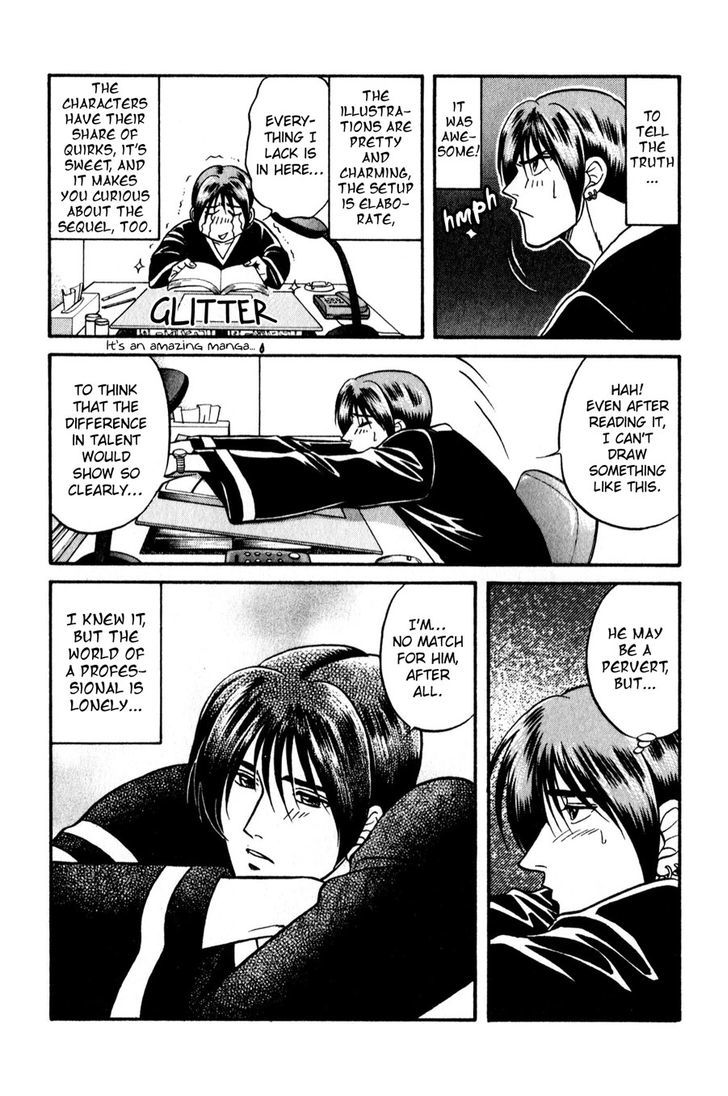 Sebiro no Housekeeper Chapter 2.3 page 16 - Vol.02 Chapter 3