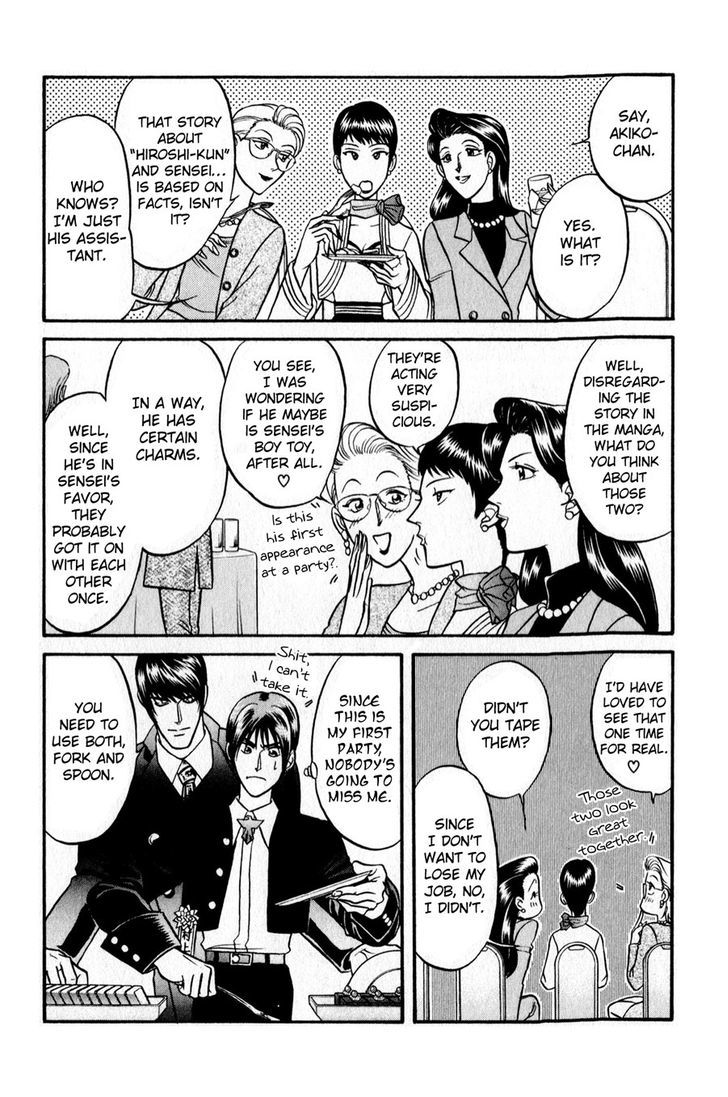 Sebiro no Housekeeper Chapter 2.3 page 27 - Vol.02 Chapter 3