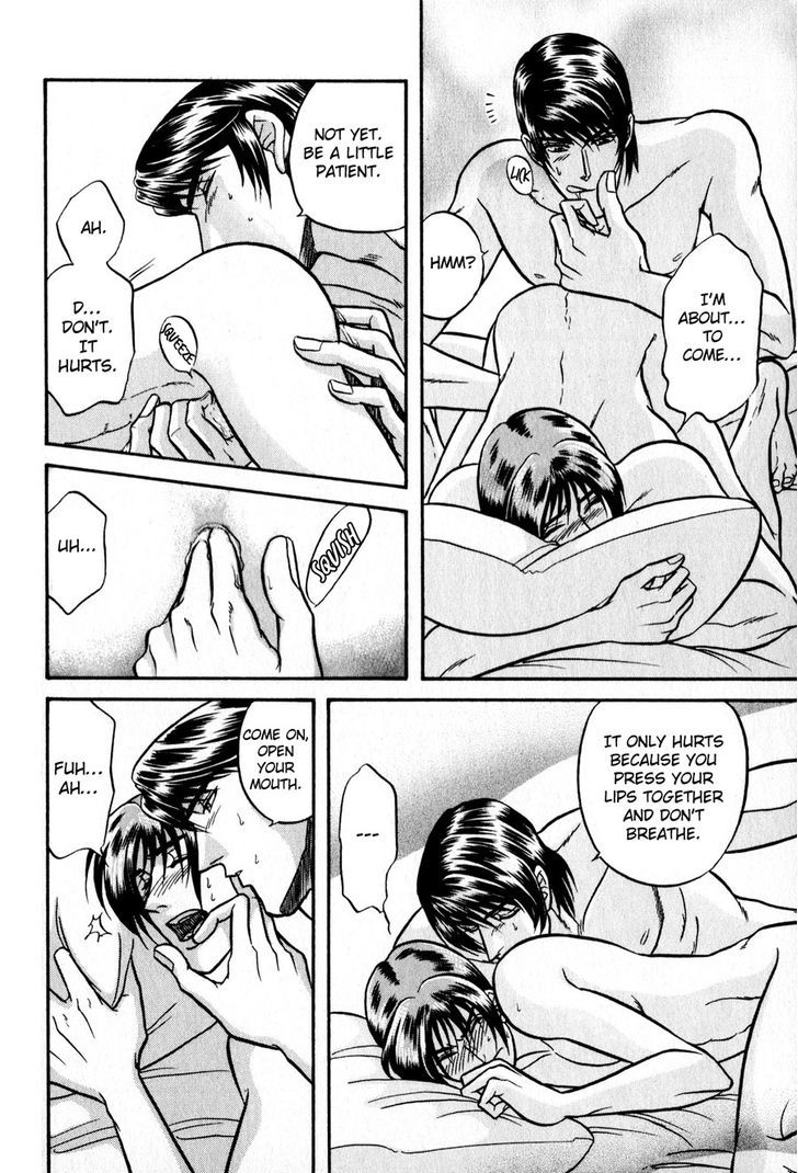Sebiro no Housekeeper Chapter 2.3 page 42 - Vol.02 Chapter 3
