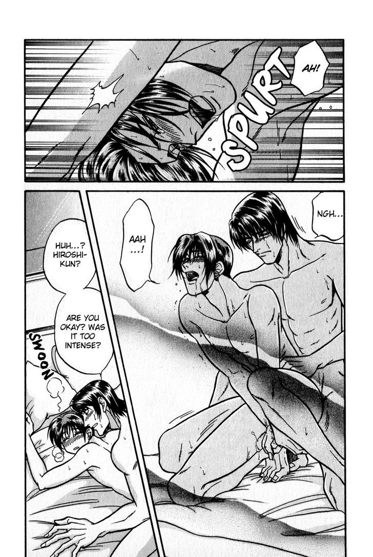 Sebiro no Housekeeper Chapter 2.3 page 45 - Vol.02 Chapter 3
