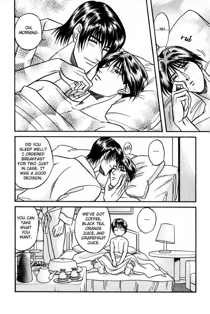 Sebiro no Housekeeper Chapter 2.3 page 46 - Vol.02 Chapter 3