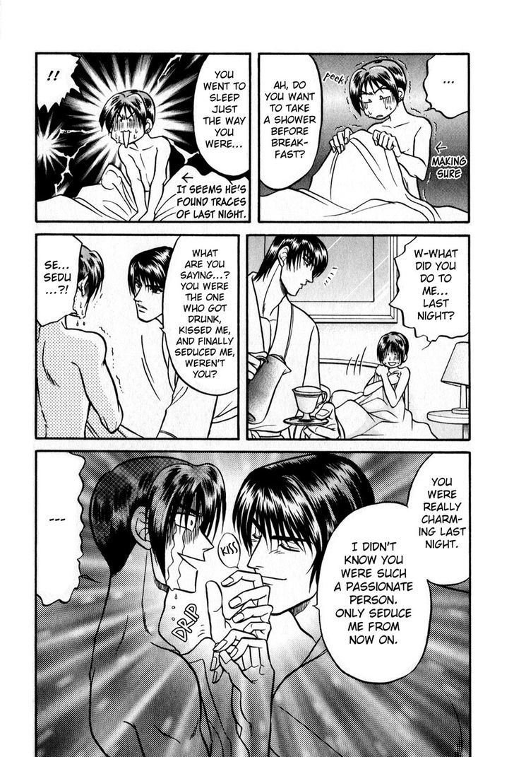 Sebiro no Housekeeper Chapter 2.3 page 47 - Vol.02 Chapter 3