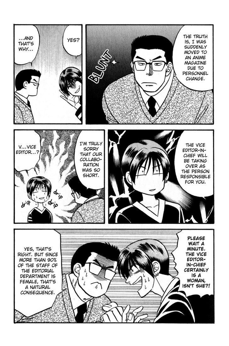Sebiro no Housekeeper Chapter 2.3 page 7 - Vol.02 Chapter 3