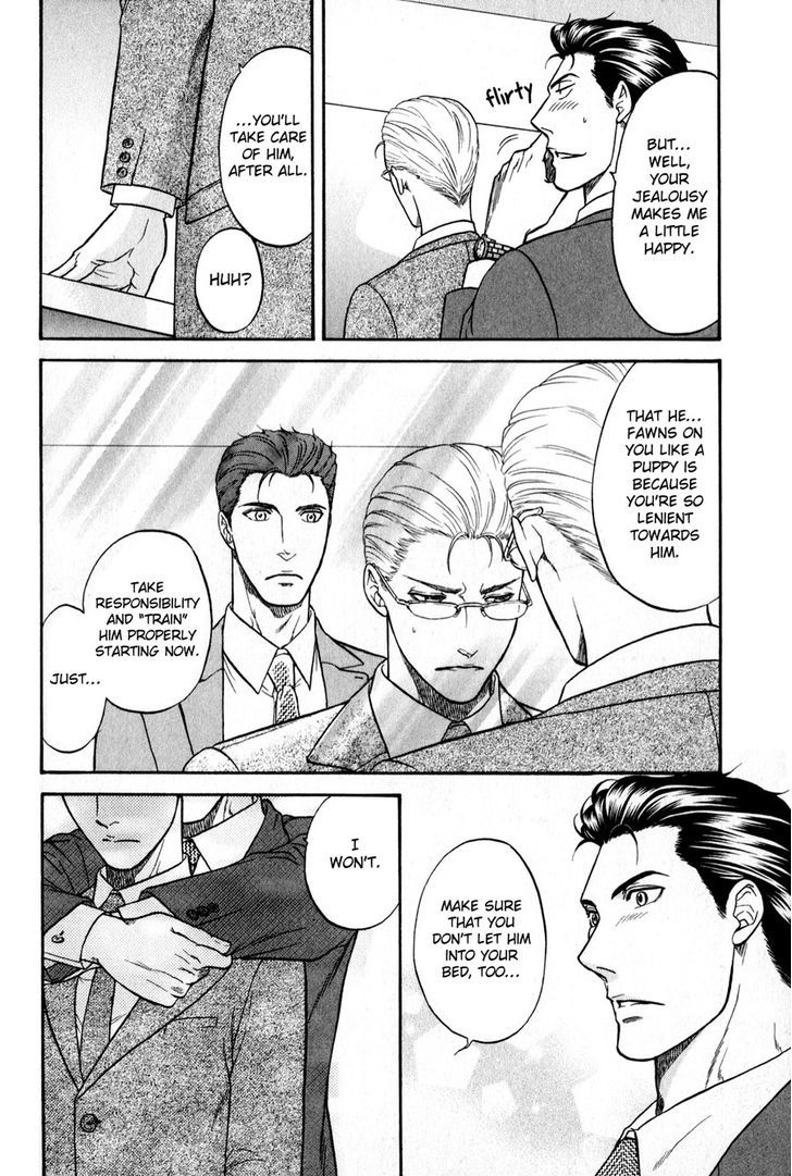 Sebiro no Housekeeper Chapter 2.4-5 page 10 - Vol.02 Chapter 4.5