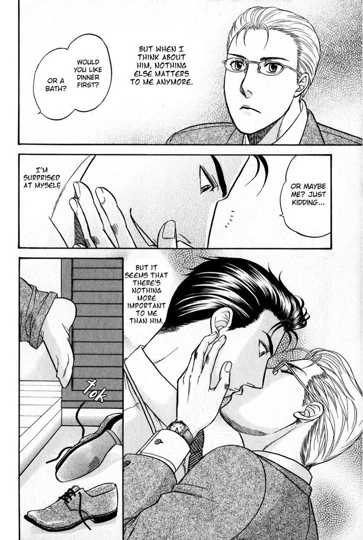 Sebiro no Housekeeper Chapter 2.4-5 page 24 - Vol.02 Chapter 4.5