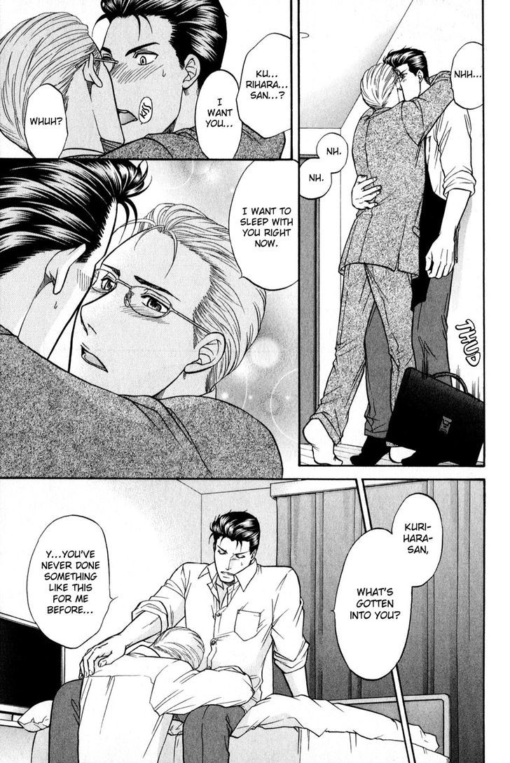 Sebiro no Housekeeper Chapter 2.4-5 page 25 - Vol.02 Chapter 4.5