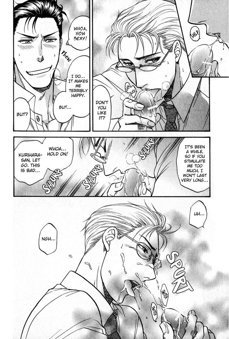 Sebiro no Housekeeper Chapter 2.4-5 page 26 - Vol.02 Chapter 4.5