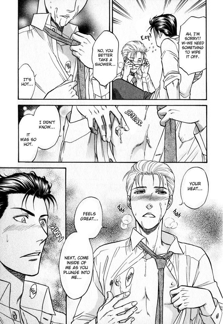 Sebiro no Housekeeper Chapter 2.4-5 page 27 - Vol.02 Chapter 4.5